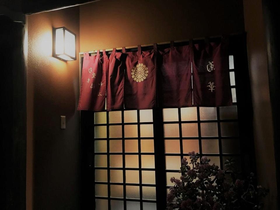 Kikka Ryokan Futtsu Εξωτερικό φωτογραφία